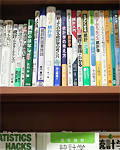 members