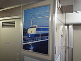 shinkansen03